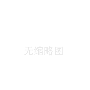 鹿城雅安陶瓷纤维板厂(滦南陶瓷纤维绳工厂)